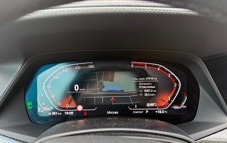 BMW X6, 2020 год, 7 900 000 рублей, 10 фотография