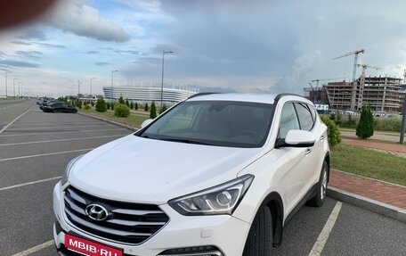 Hyundai Santa Fe III рестайлинг, 2015 год, 2 550 000 рублей, 1 фотография