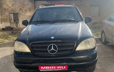 Mercedes-Benz M-Класс, 1998 год, 550 000 рублей, 1 фотография