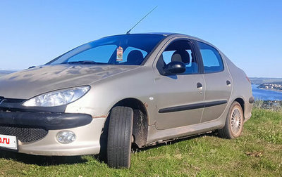 Peugeot 206, 2007 год, 240 000 рублей, 1 фотография