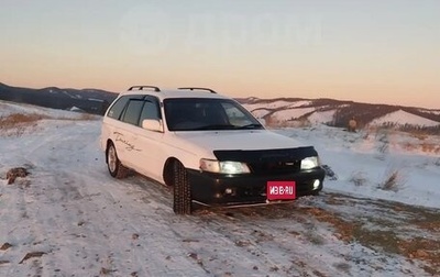 Toyota Corolla, 1998 год, 300 000 рублей, 1 фотография