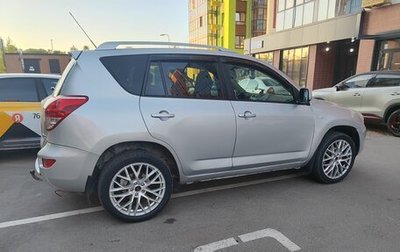 Toyota RAV4, 2006 год, 850 000 рублей, 1 фотография