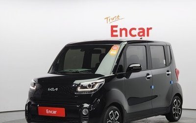 KIA Ray, 2022 год, 1 250 065 рублей, 1 фотография