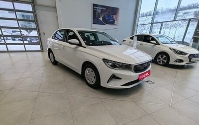 Geely Emgrand, 2023 год, 2 009 990 рублей, 1 фотография