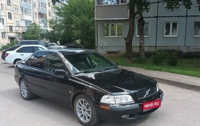 Volvo S40 II, 2004 год, 350 000 рублей, 1 фотография