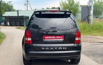 SsangYong Rexton III, 2007 год, 450 000 рублей, 1 фотография