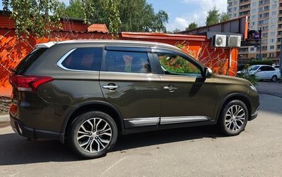 Mitsubishi Outlander III рестайлинг 3, 2016 год, 2 150 000 рублей, 1 фотография