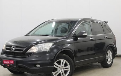 Honda CR-V III рестайлинг, 2011 год, 1 150 000 рублей, 1 фотография
