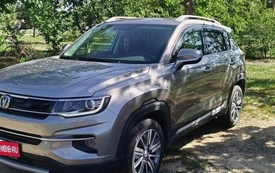 Changan CS35 Plus, 2021 год, 1 580 000 рублей, 1 фотография