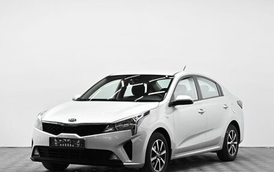 KIA Rio IV, 2020 год, 1 395 000 рублей, 1 фотография