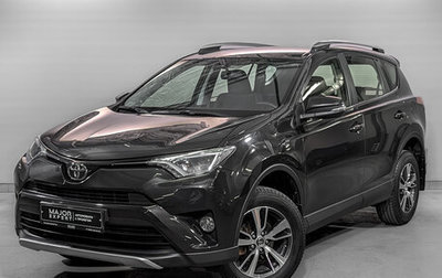 Toyota RAV4, 2016 год, 2 210 000 рублей, 1 фотография