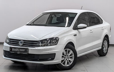 Volkswagen Polo VI (EU Market), 2019 год, 1 400 000 рублей, 1 фотография