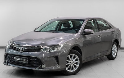 Toyota Camry, 2016 год, 2 284 500 рублей, 1 фотография