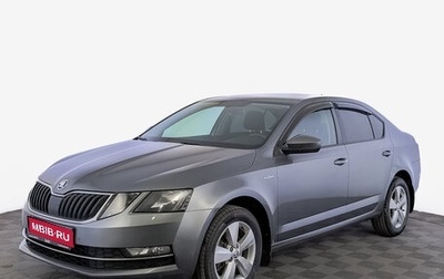 Skoda Octavia, 2019 год, 1 745 000 рублей, 1 фотография
