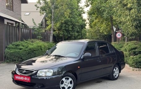 Hyundai Accent II, 2008 год, 515 000 рублей, 2 фотография