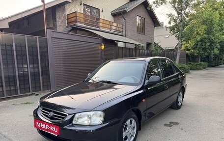 Hyundai Accent II, 2008 год, 515 000 рублей, 13 фотография