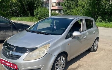 Opel Corsa D, 2008 год, 245 000 рублей, 5 фотография