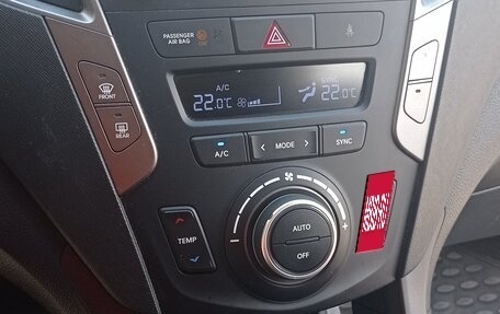 Hyundai Santa Fe III рестайлинг, 2018 год, 2 500 000 рублей, 11 фотография