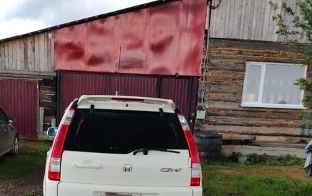 Honda CR-V II рестайлинг, 2001 год, 650 000 рублей, 3 фотография