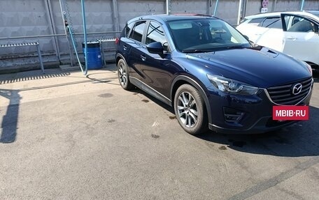 Mazda CX-5 II, 2014 год, 1 600 000 рублей, 13 фотография