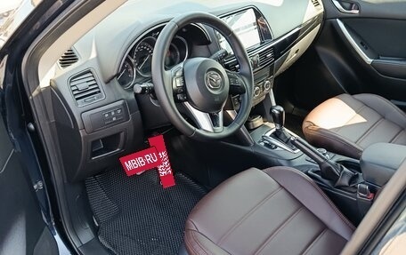 Mazda CX-5 II, 2014 год, 1 600 000 рублей, 8 фотография
