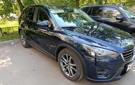 Mazda CX-5 II, 2014 год, 1 600 000 рублей, 16 фотография