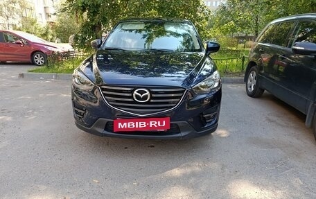 Mazda CX-5 II, 2014 год, 1 600 000 рублей, 17 фотография