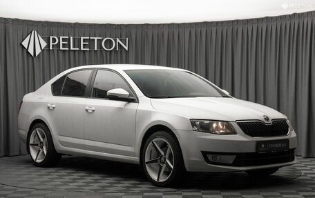Skoda Octavia, 2014 год, 1 250 000 рублей, 2 фотография