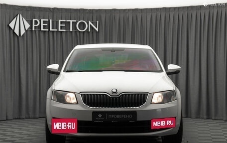 Skoda Octavia, 2014 год, 1 250 000 рублей, 3 фотография