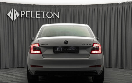 Skoda Octavia, 2014 год, 1 250 000 рублей, 6 фотография