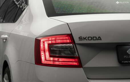 Skoda Octavia, 2014 год, 1 250 000 рублей, 22 фотография