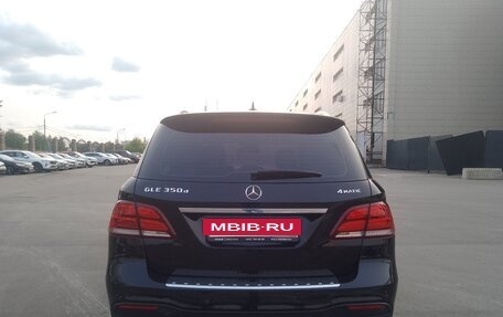 Mercedes-Benz GLE, 2015 год, 3 450 000 рублей, 12 фотография