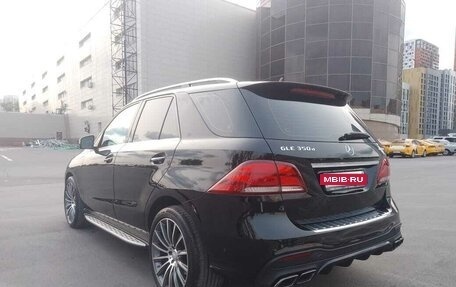 Mercedes-Benz GLE, 2015 год, 3 450 000 рублей, 10 фотография