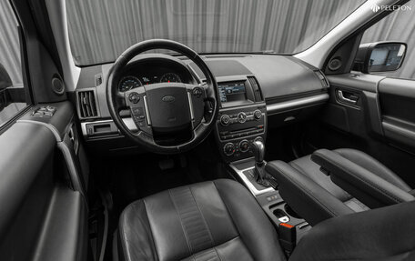 Land Rover Freelander II рестайлинг 2, 2014 год, 1 760 000 рублей, 9 фотография