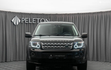 Land Rover Freelander II рестайлинг 2, 2014 год, 1 760 000 рублей, 3 фотография