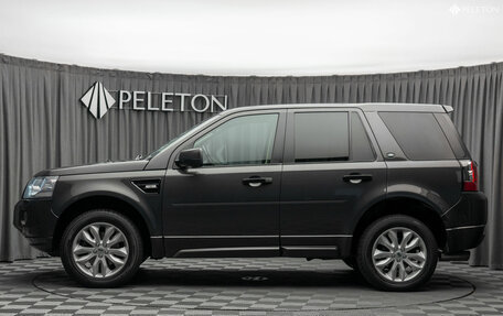 Land Rover Freelander II рестайлинг 2, 2014 год, 1 760 000 рублей, 7 фотография