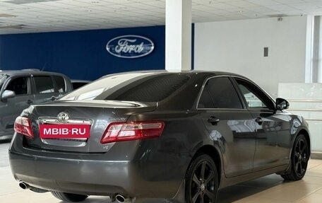 Toyota Camry, 2011 год, 1 280 000 рублей, 11 фотография