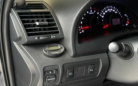 Toyota Camry, 2011 год, 1 280 000 рублей, 15 фотография