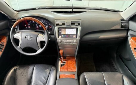 Toyota Camry, 2011 год, 1 280 000 рублей, 21 фотография