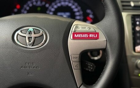 Toyota Camry, 2011 год, 1 280 000 рублей, 29 фотография