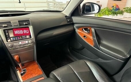 Toyota Camry, 2011 год, 1 280 000 рублей, 22 фотография