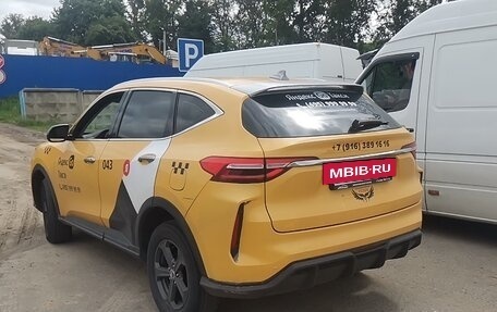 Haval F7 I, 2023 год, 1 240 000 рублей, 5 фотография