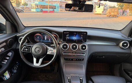 Mercedes-Benz GLC, 2020 год, 5 600 000 рублей, 7 фотография