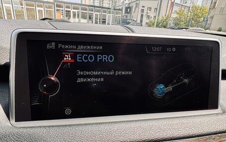 BMW X5, 2015 год, 2 999 999 рублей, 38 фотография