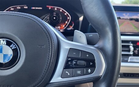 BMW 3 серия, 2022 год, 5 975 000 рублей, 11 фотография