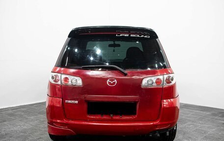 Mazda Demio III (DE), 2003 год, 225 000 рублей, 5 фотография