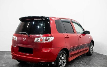 Mazda Demio III (DE), 2003 год, 225 000 рублей, 4 фотография