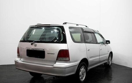 Honda Odyssey IV, 1999 год, 375 000 рублей, 4 фотография