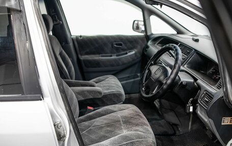 Honda Odyssey IV, 1999 год, 375 000 рублей, 9 фотография