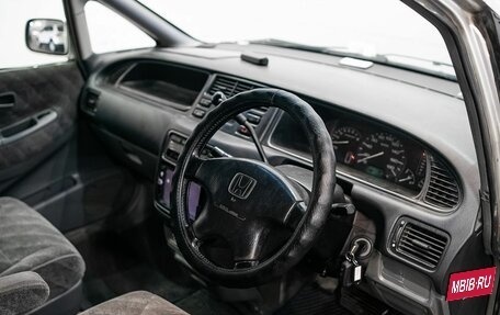 Honda Odyssey IV, 1999 год, 375 000 рублей, 10 фотография
